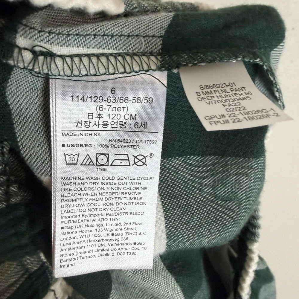 Gap Pajama Pants Kids 6 Green White Buffalo Plaid Flannel Sleep Lounge Cozy
